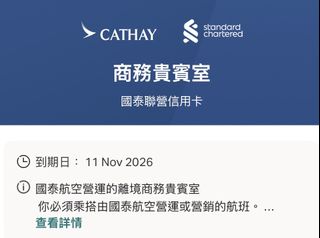 （分類：）位於 。 由 beggar30 提交（商品編號 1415107477，圖片 1）。簡介： 。
