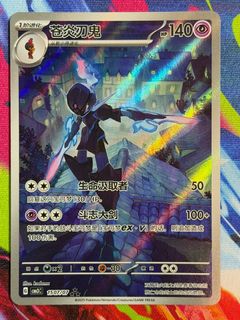 （分類：）位於 。 由 kbbbbreaks 提交（商品編號 1415148000，圖片 1）。簡介： 。