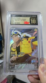 （分類：）位於 。 由 yourbuddyforhobbies 提交（商品編號 1415221115，圖片 1）。簡介： 。