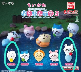 （分類：）位於 。 由 chellemimi 提交（商品編號 1399202043，圖片 1）。簡介： 。
