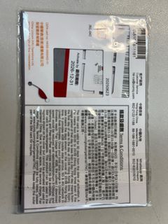（分類：）位於 。 由 mike_sk01 提交（商品編號 1415096679，圖片 1）。簡介： 。