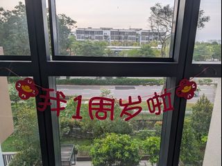 (Category: ) located in . Submitted by xiaofeimeow (Listing ID 1415042417, Image 1). Description: .