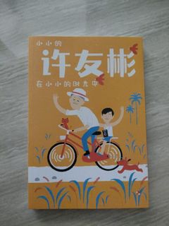(Category: ) located in . Submitted by ongbeannie (Listing ID 1415124069, Image 1). Description: .