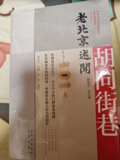 （分類：）位於 。 由 yomet 提交（商品編號 1415232403，圖片 1）。簡介： 。
