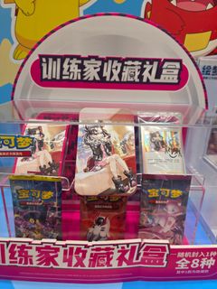 (Category: ) located in . Submitted by TheCollectables (Listing ID 1415155546, Image 1). Description: .