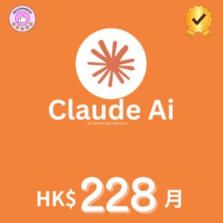 Claude pro 出售| Carousell Hong Kong
