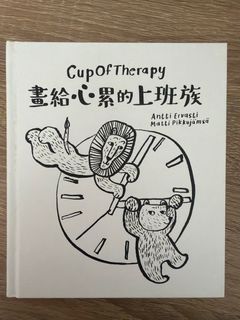 （分類：）位於 。 由 nutttz 提交（商品編號 1415147935，圖片 1）。簡介： 。