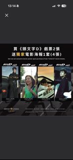 （分類：）位於 。 由 shfkkkk 提交（商品編號 1415085396，圖片 1）。簡介： 。