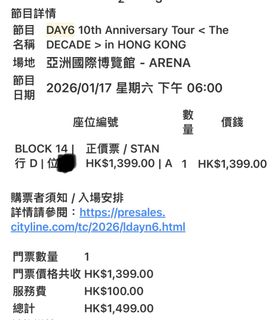 （分類：）位於 。 由 zea_hy 提交（商品編號 1415192366，圖片 1）。簡介： 。
