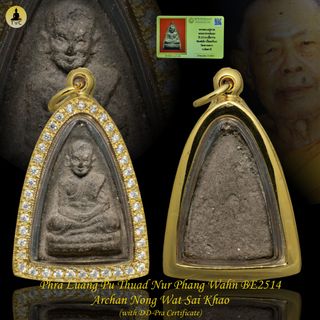 (Category: ) located in . Submitted by thaiamuletscollection (Listing ID 1415046071, Image 1). Description: .