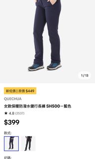 （分類：）位於 。 由 calchm 提交（商品編號 1415045000，圖片 1）。簡介： 。