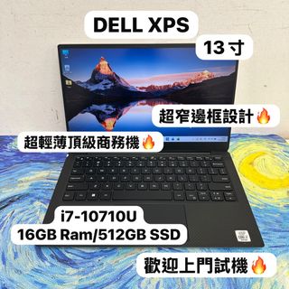 （分類：）位於 。 由 notebook_master 提交（商品編號 1415169661，圖片 1）。簡介： 。