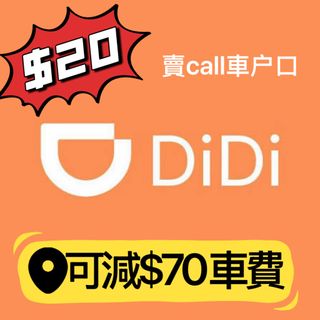 （分類：）位於 。 由 ws_4654_7332 提交（商品編號 1415126041，圖片 1）。簡介： 。