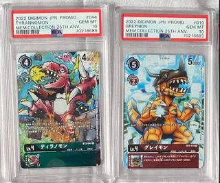 （分類：）位於 。 由 panpan3344 提交（商品編號 1415149430，圖片 1）。簡介： 。