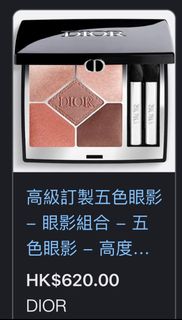 （分類：）位於 。 由 bear_bear_vv 提交（商品編號 1415189722，圖片 1）。簡介： 。