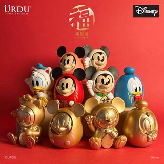 POPMART MICKEY BOUNDLESS CREATIVITY STARDUST CERAMIC MICKEY SECRET