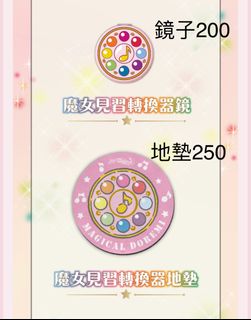 由 amykitty2238178 (刊登 ID 1415151745，圖片 1) 提交，位於 的 (類別：)，說明：。