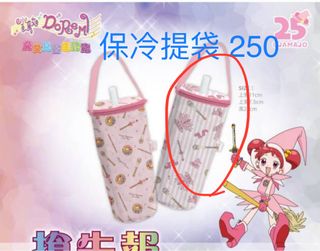 由 amykitty2238178 (刊登 ID 1415151152，圖片 1) 提交，位於 的 (類別：)，說明：。