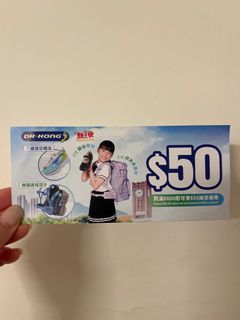 （分類：）位於 。 由 forrest1234 提交（商品編號 1415222897，圖片 1）。簡介： 。