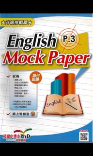 （分類：）位於 。 由 lizlizlizliz 提交（商品編號 1415088490，圖片 1）。簡介： 。