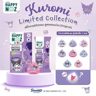 （分類：）位於 。 由 HelloMickey 提交（商品編號 1415092815，圖片 1）。簡介： 。