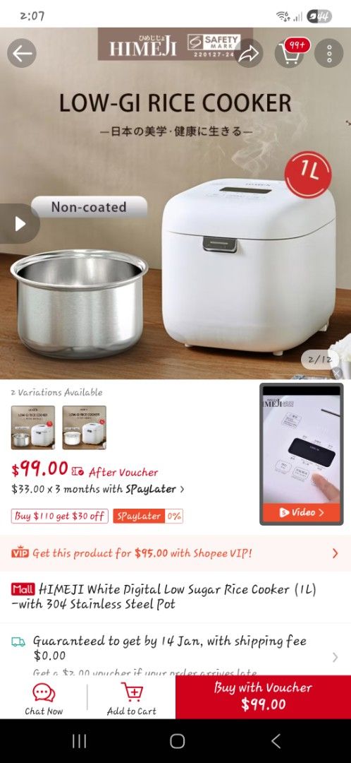 HIMEJI White Digital Low Sugar Rice Cooker (1L), TV & Home Appliances ...