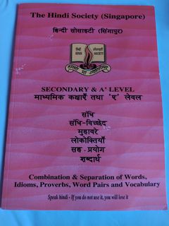 (Category: ) located in . Submitted by ashjain77 (Listing ID 1415104107, Image 1). Description: .