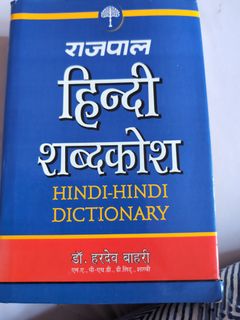 (Category: ) located in . Submitted by ashjain77 (Listing ID 1415104475, Image 1). Description: .