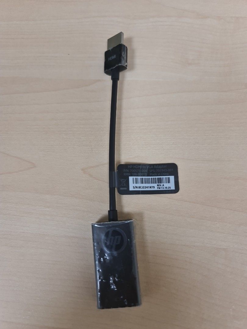 HP HDMI to VGA Adapter405990711294044160