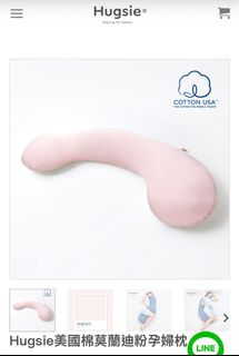 （分類：）位於 。 由 doglovesball 提交（商品編號 1415118917，圖片 1）。簡介： 。