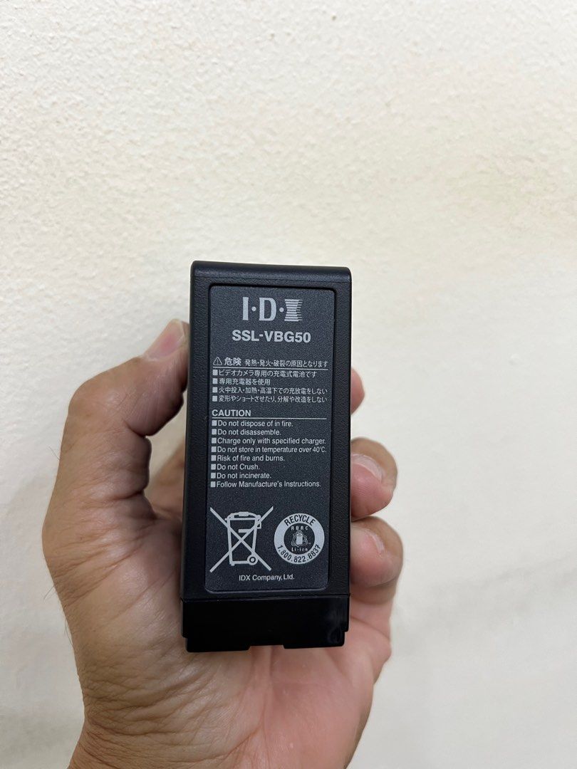 IDX SSL-VBG50 Lithium Ion Battery (Category: Batteries & Chargers) located in Cebu City. Submitted by xperiaz3 (Listing ID 1415142211, Image 3). Description: This is an IDX SSL-VBG50 Lithium Ion battery pack. Capacity: 5000mAh / 37Wh Voltage: 7.4V nominal Compatibility: Designed for use with Panasonic professional camcorders such as the AG-HMC151, AG-HMC41, and AG-HMC71 Brand new .