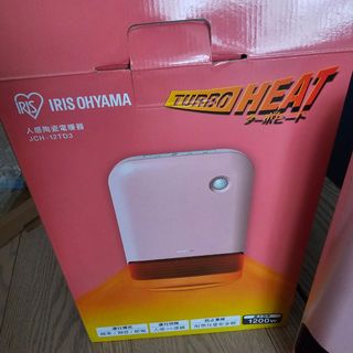 （分類：）位於 。 由 tssgn 提交（商品編號 1415132373，圖片 1）。簡介： 。