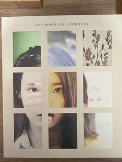 （分類：）位於 。 由 nutttz 提交（商品編號 1415178908，圖片 1）。簡介： 。