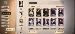 （分類：）位於 。 由 bigdihhmaster 提交（商品編號 1415227105，圖片 1）。簡介： 。
