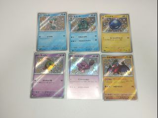 (Category: ) located in . Submitted by tcg_wc (Listing ID 1415162751, Image 1). Description: .