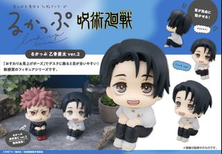 (Category: ) located in . Submitted by orul82 (Listing ID 1415176976, Image 1). Description: .