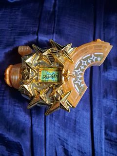 (Category: ) located in . Submitted by gaim_kiwami (Listing ID 1415045194, Image 1). Description: .