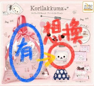 （分類：）位於 。 由 SouthNTy 提交（商品編號 1415141074，圖片 1）。簡介： 。