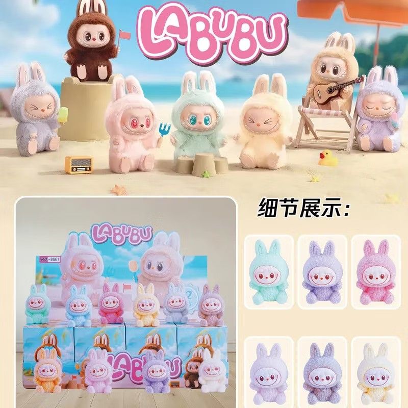 Labubu Mini Plush Toy (Blind Box) (Category: Designer & Blind Box Toys) located in Quezon City. Submitted by sapphiredreams_ (Listing ID 1415146422, Image 3). Description: 🔸️Product code is KO-8667. 🔸️Made of resin 🔸️Toy size: 5.8 × 7cm.
