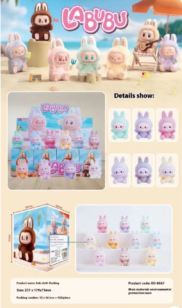 Labubu Mini Plush Toy (Blind Box) (Category: Designer & Blind Box Toys) located in Quezon City. Submitted by sapphiredreams_ (Listing ID 1415146422, Image 2). Description: 🔸️Product code is KO-8667. 🔸️Made of resin 🔸️Toy size: 5.8 × 7cm.