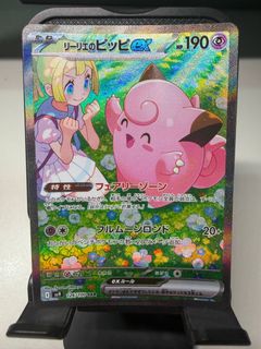 (Category: ) located in . Submitted by funhaversp (Listing ID 1415225404, Image 1). Description: .