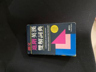 （分類：）位於 。 由 andyyms 提交（商品編號 1415086351，圖片 1）。簡介： 。