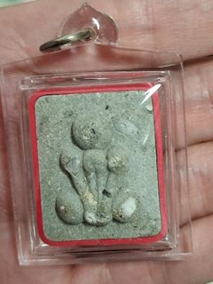 (Category: ) located in . Submitted by authentic_thai_amulets (Listing ID 1415168876, Image 1). Description: .