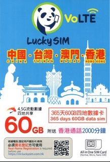 （分類：）位於 。 由 hitmobile97532590 提交（商品編號 1400636261，圖片 1）。簡介： 。