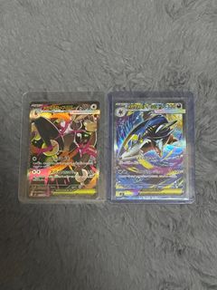 (Category: ) located in . Submitted by indirect_collections (Listing ID 1415196506, Image 1). Description: .