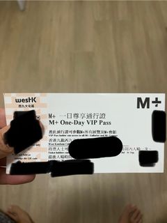 （分類：）位於 。 由 tammywinggy 提交（商品編號 1389062281，圖片 1）。簡介： 。
