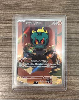（分類：）位於 。 由 the_sealed_guy 提交（商品編號 1415131465，圖片 1）。簡介： 。