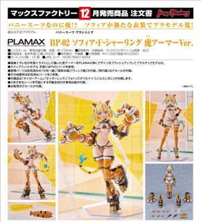 （分類：）位於 。 由 dreamshop1998 提交（商品編號 1415170583，圖片 1）。簡介： 。