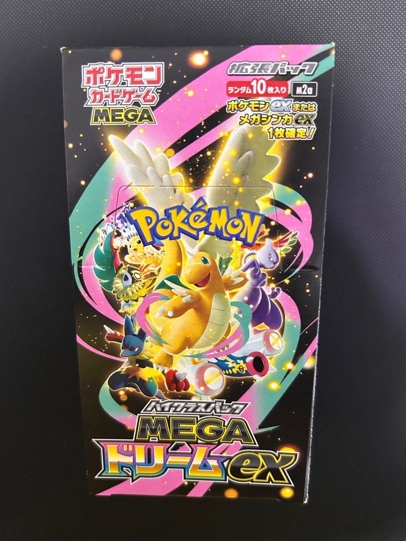 Mega Dream M2a Booster Box [Unshrinked], Hobbies & Toys, Toys & Games ...