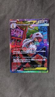 (Category: ) located in . Submitted by danzik (Listing ID 1415234215, Image 1). Description: .